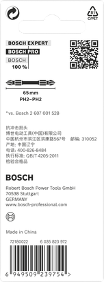 Object #200469861: 2608522408_bo_pro_p_b_1 Object #200469861: 2608522408_bo_pro_p_b_1